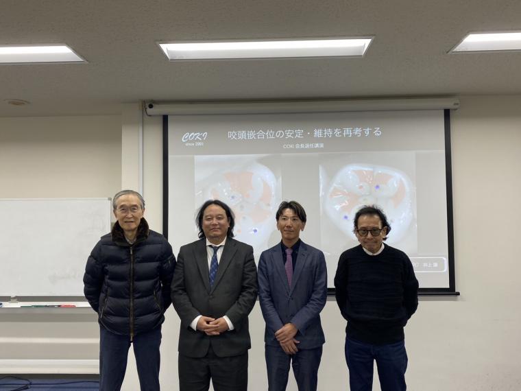 支えてくださった皆様に感謝を込めて