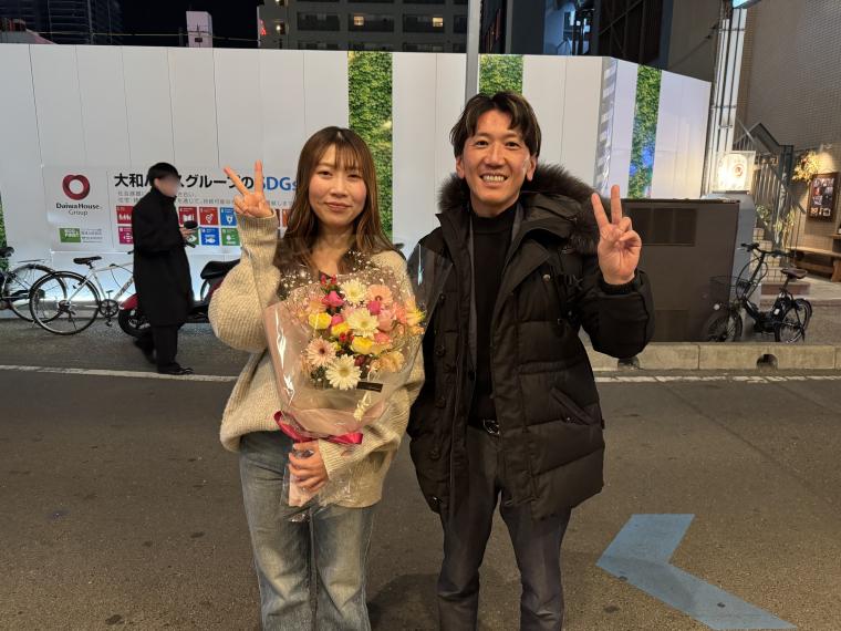 送別会兼新年会