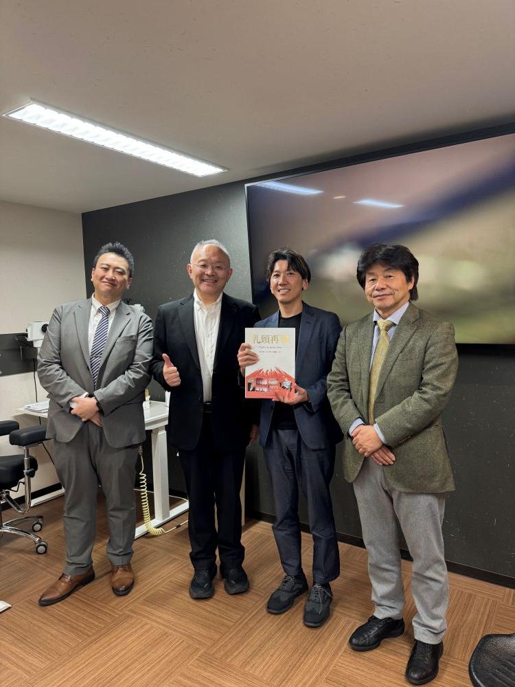 さらなる成長のために